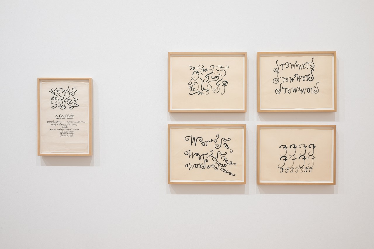 Marian Zazeela at Artists Space, New York | Contemporary Art Library