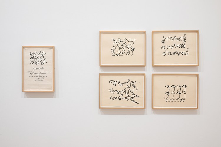 アート・デザイン・音楽 Marian Zazeela Drawings Dream Lines: Drawings by Marian Zazeela