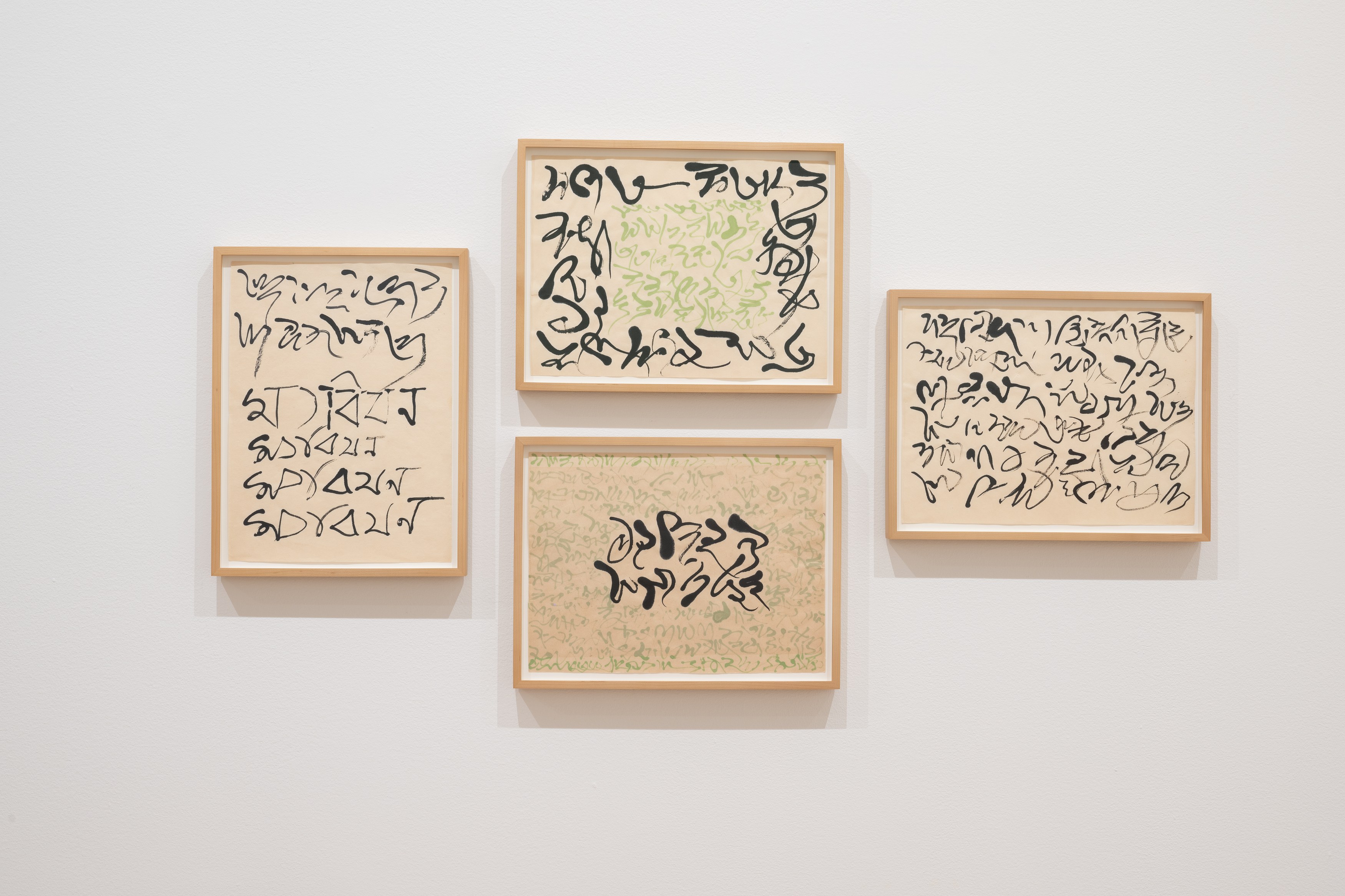 アート・デザイン・音楽 Marian Zazeela Drawings Marian Zazeela at Artists Space, New York | Contemporary Art Library