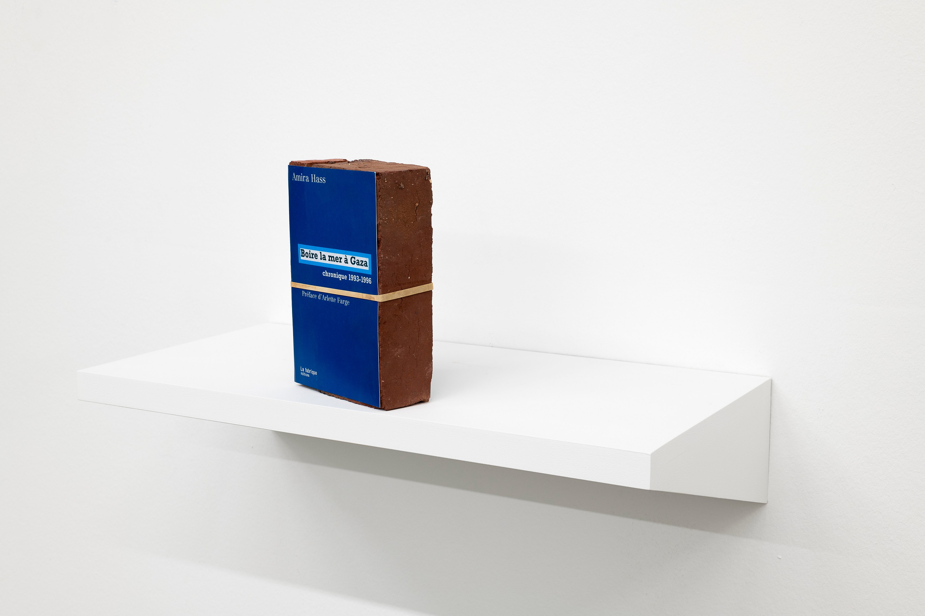Claire Fontaine, Become a Sea at MD 72, photo 26