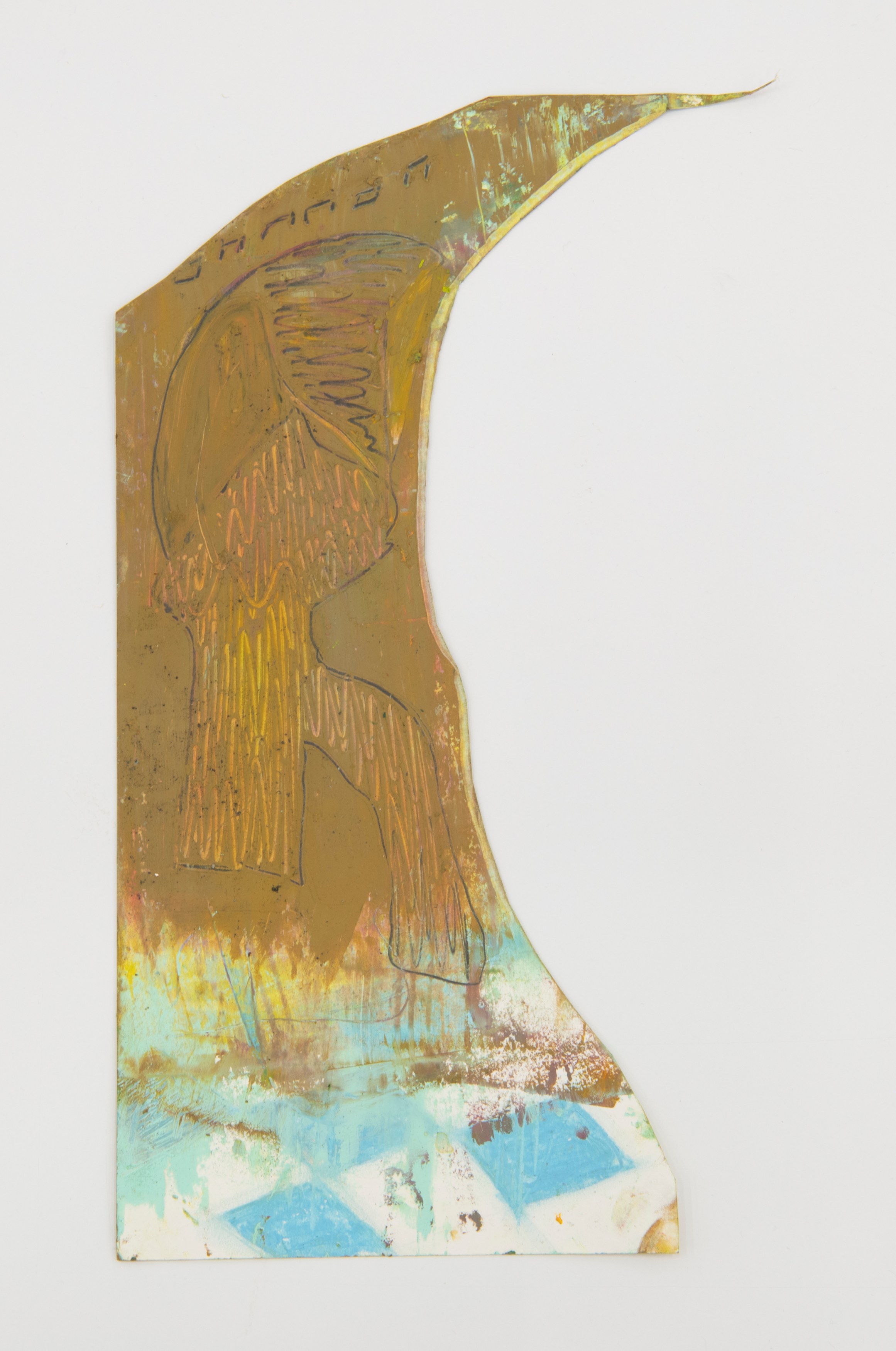 Registered/2024, Registered/2024 at White Columns, photo 52