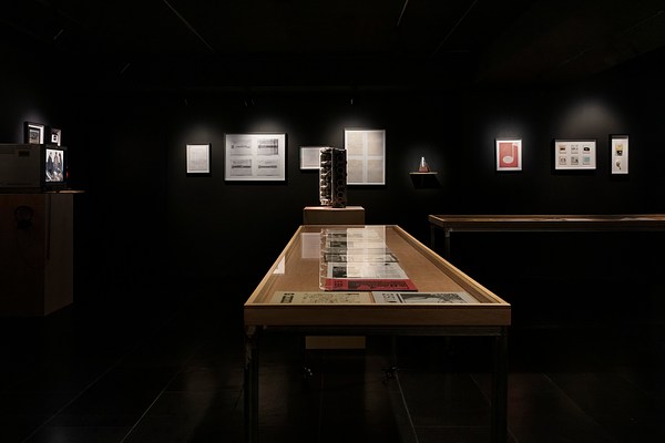 Image 15 of 71