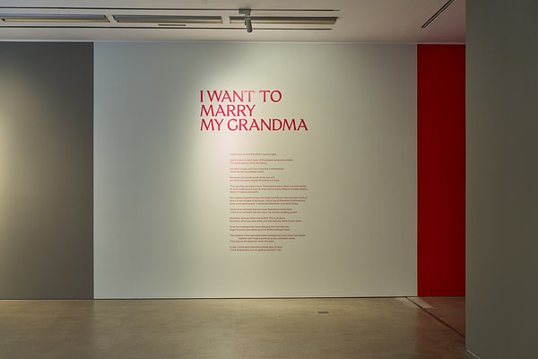 Image 1 of 24