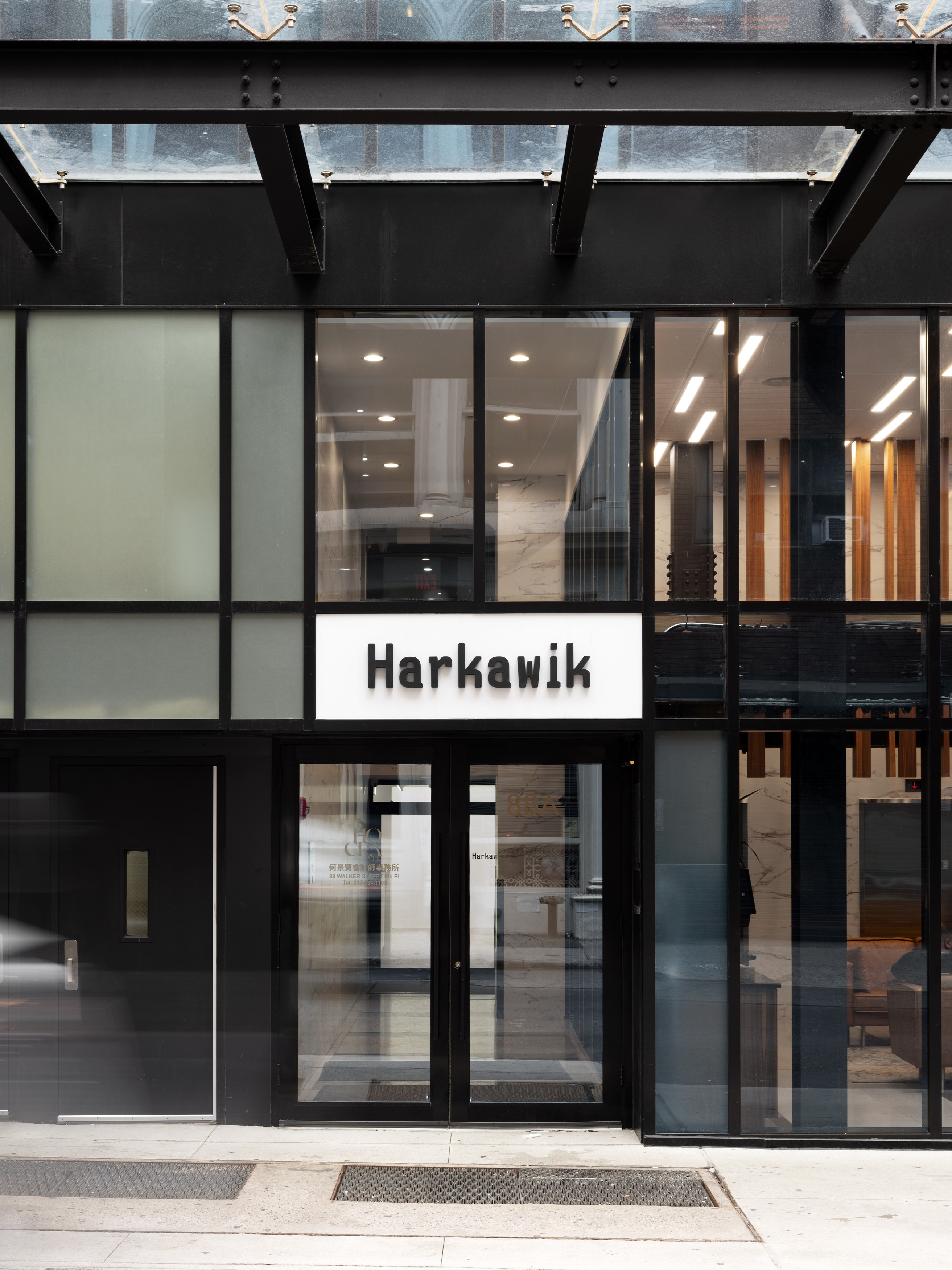 An Average Comet, An Average Comet at Harkawik, photo 2