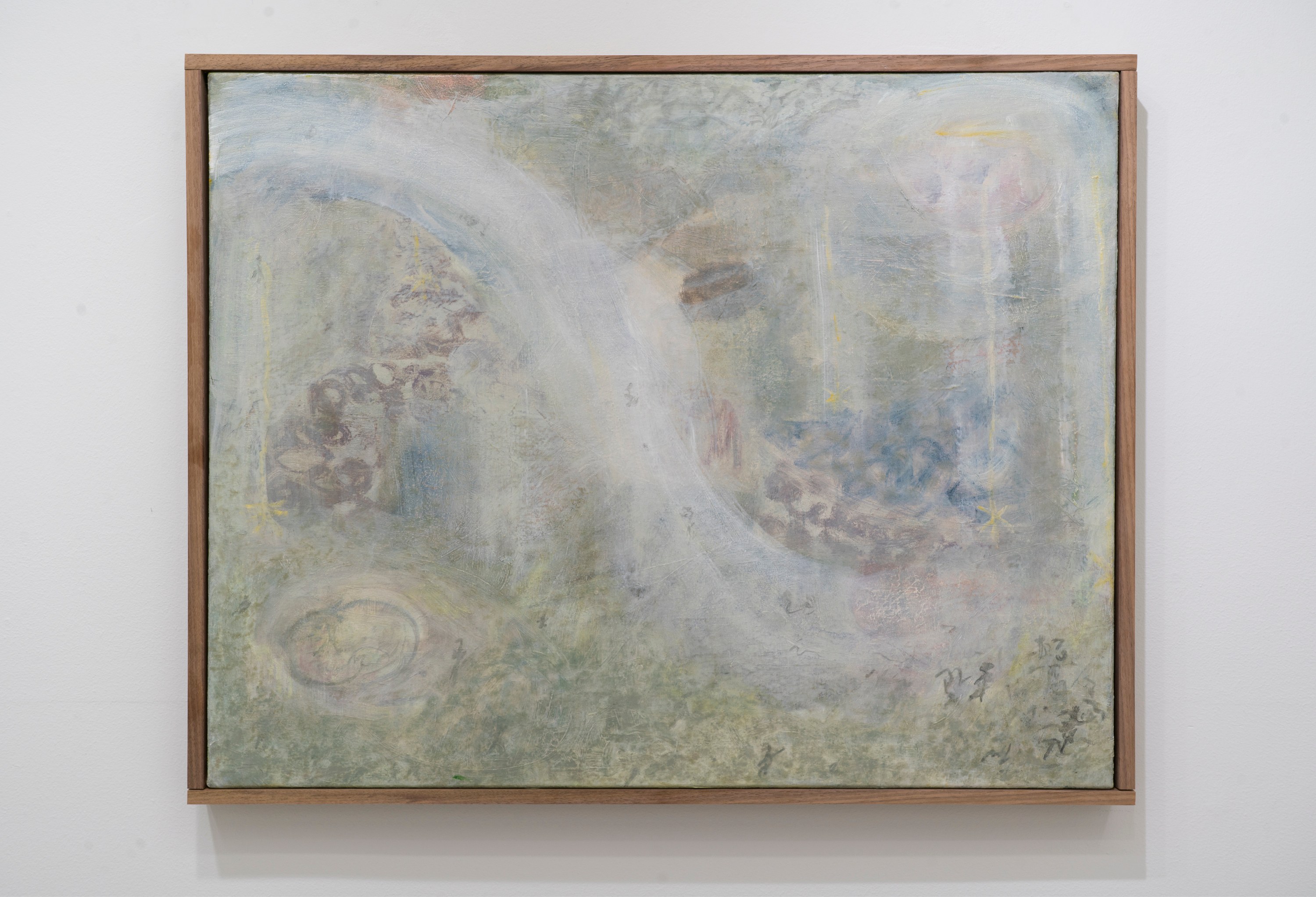 Nadair Asghari, On a Glass Pillow at Gern en Regalia, photo 18