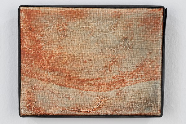 Image 4 of 17
