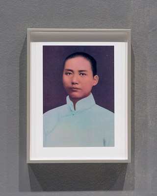 Image 11 of 23