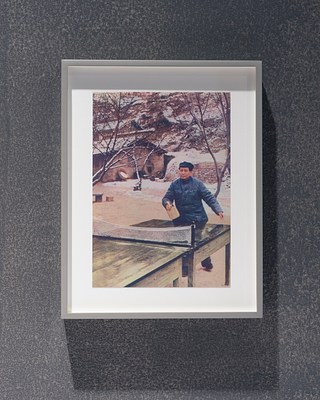 Image 16 of 23