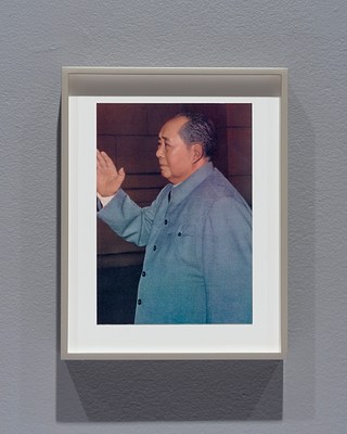 Image 18 of 23