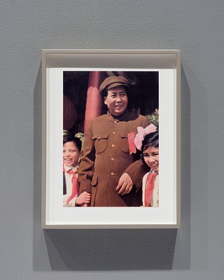 Image 20 of 23