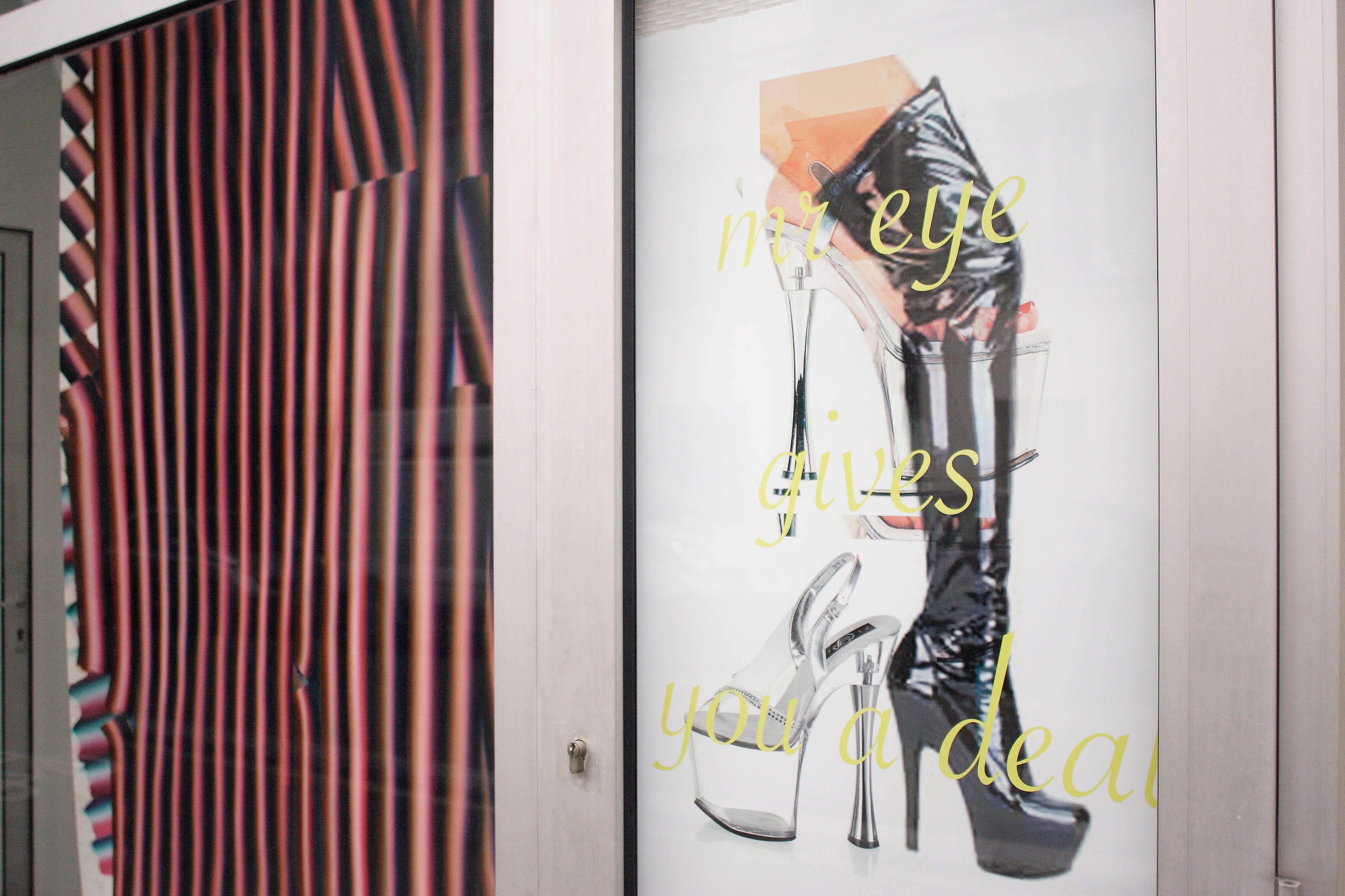 Kerstin Brätsch, BUYBRÄTSCHWÖRST at Galerie Balice Hertling, photo 5
