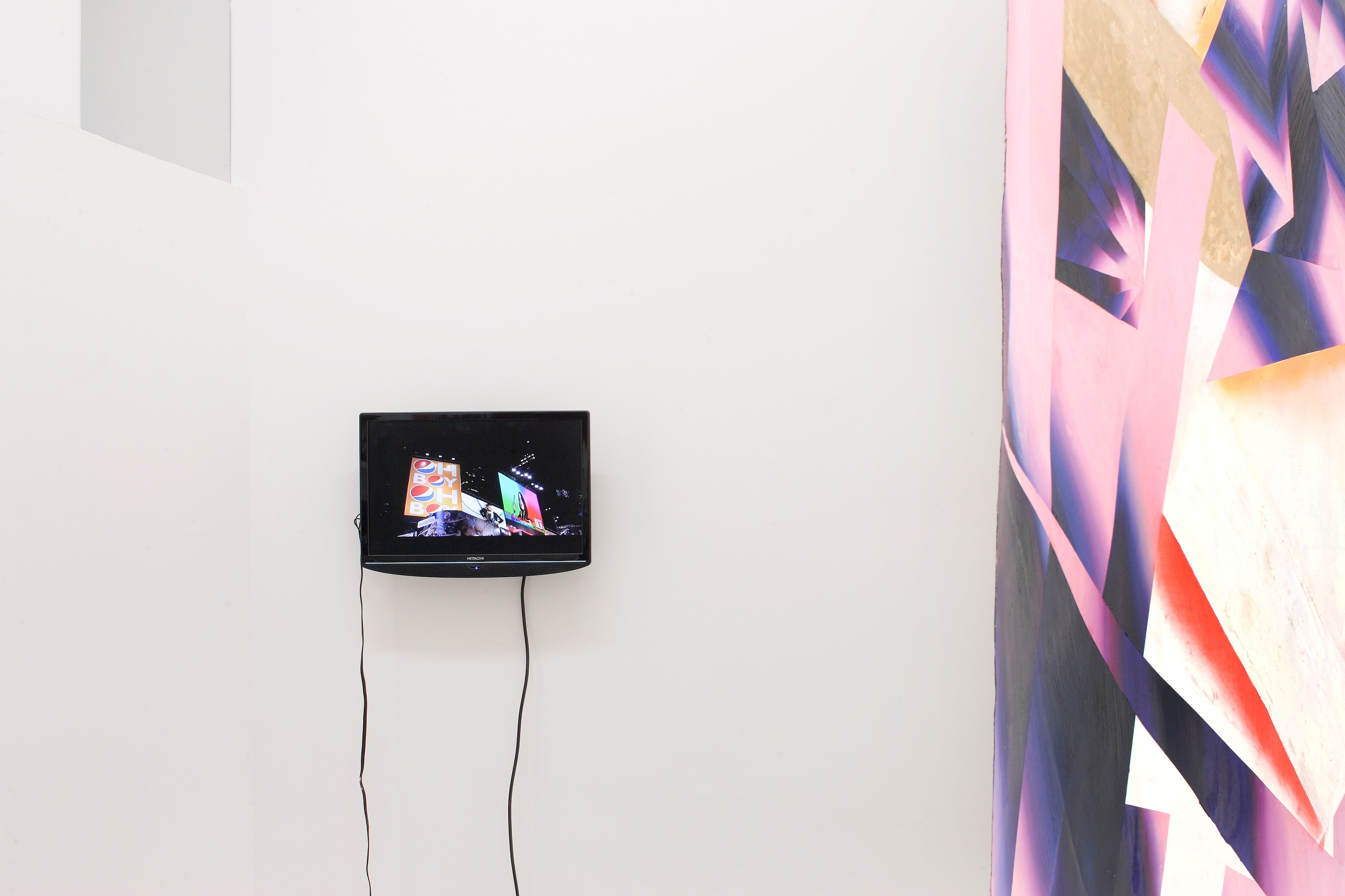 Kerstin Brätsch, BUYBRÄTSCHWÖRST at Galerie Balice Hertling, photo 69