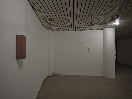 Image 6 of 17