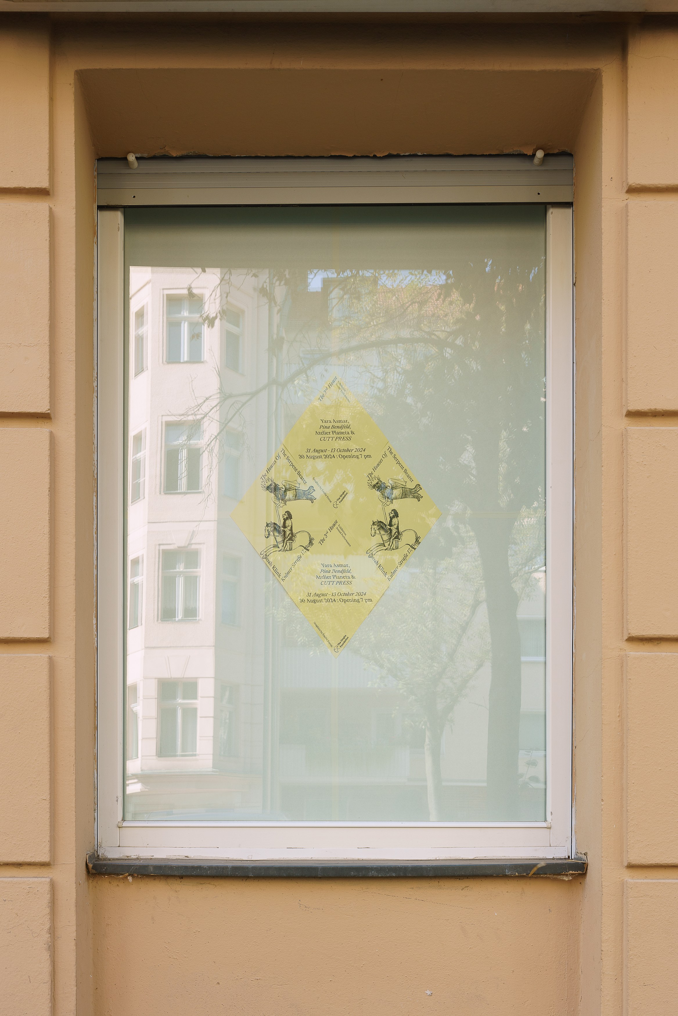 The Houses Of The Serpent Bearer. The 3rd House, The Houses Of The Serpent Bearer. The 3rd House at Galerie Noah Klink, photo 12