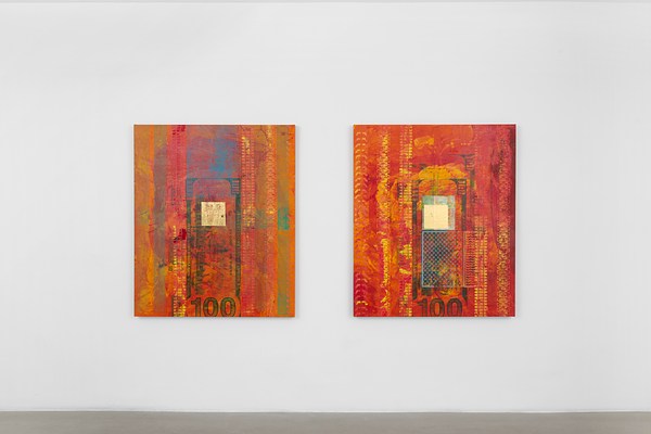 Image 2 of 17