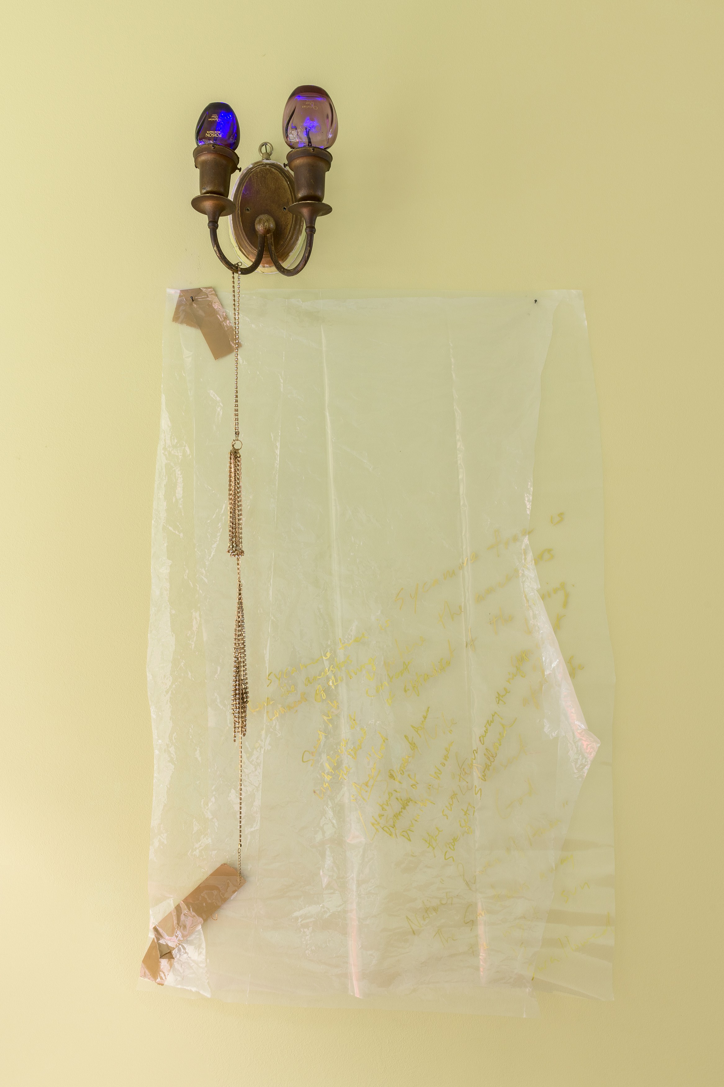 Lizzi Bougatsos, Stage Exit at Galerie Molitor, photo 32
