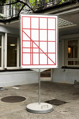 Image 6 of 7