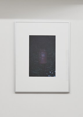 Image 17 of 17