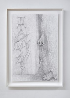 Image 13 of 14