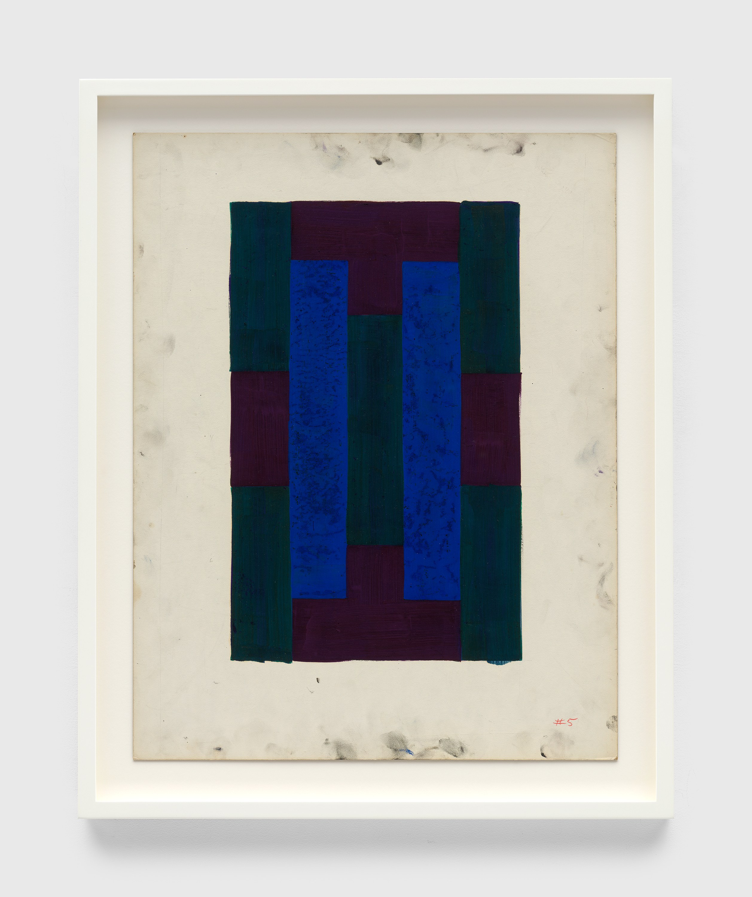 Ad Reinhardt, Print—Painting—Maquette at Josh Smith Studio, Brooklyn, photo 12