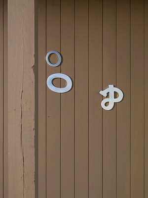Image 17 of 21