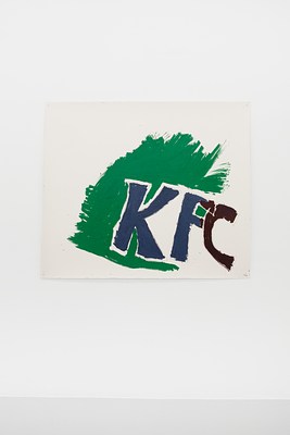 Image 7 of 35