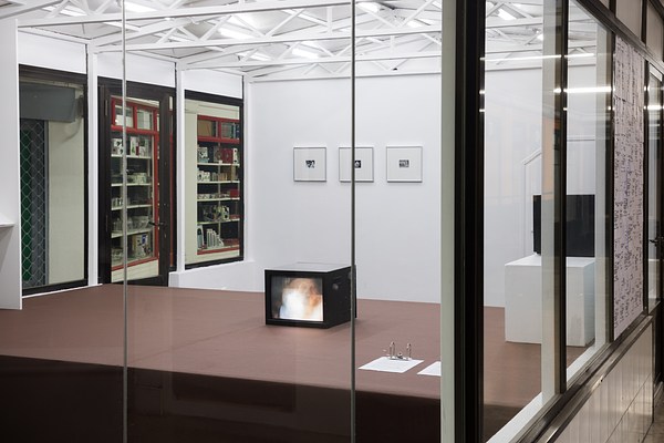Image 11 of 24