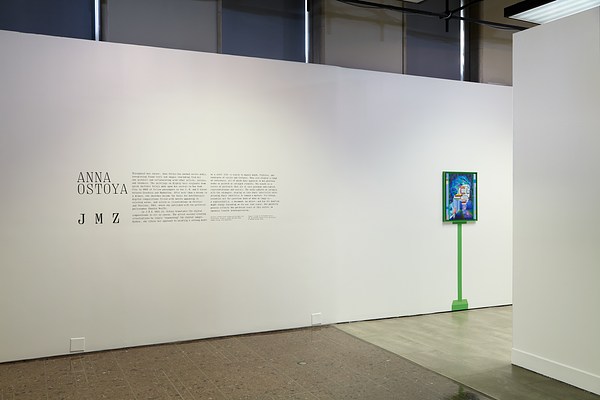 Image 1 of 29