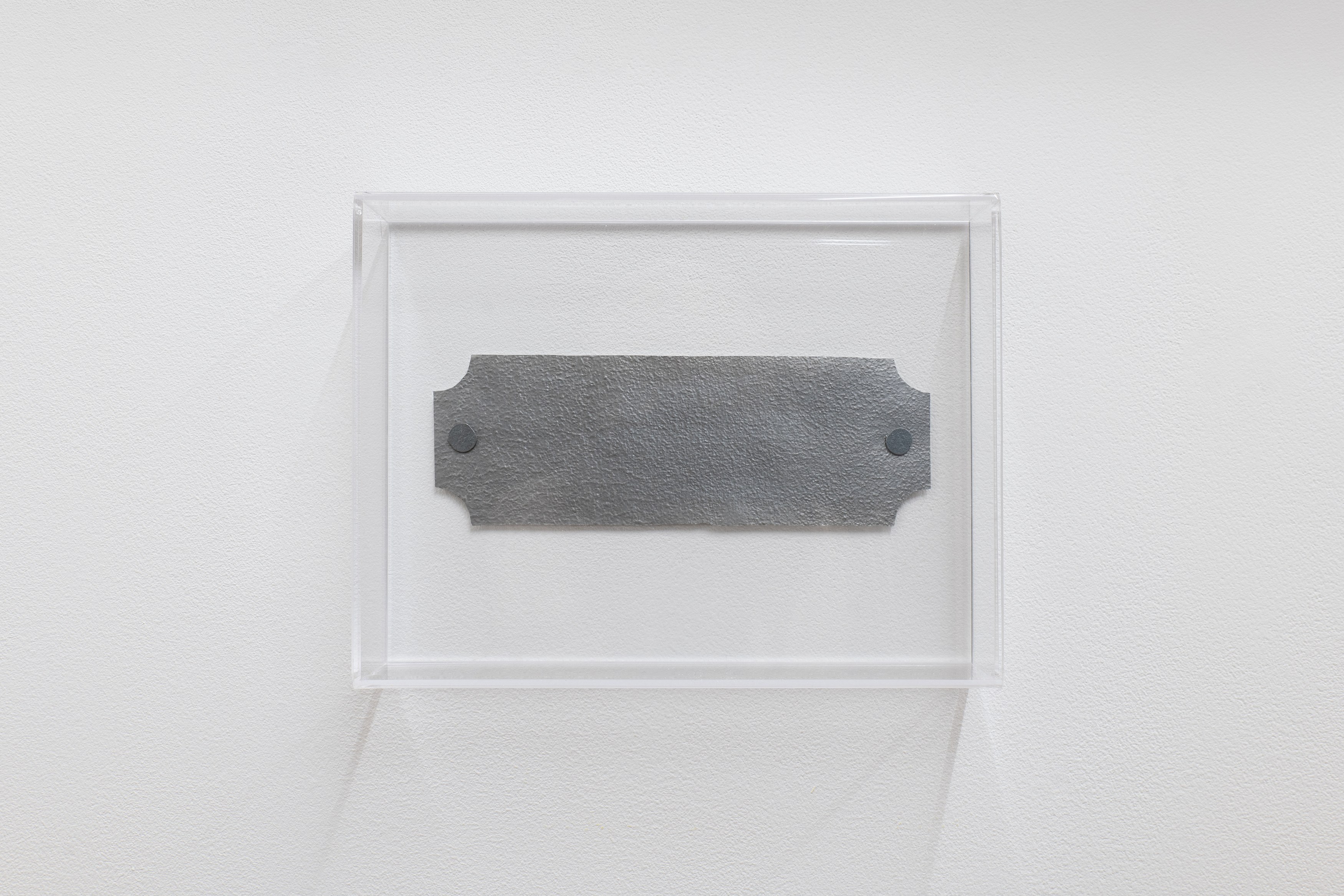 Ella Rose Flood, Boz Deseo Garden, Graham Wiebe, Spectral Fine Arts Trust at Vernal, Utah, photo 3