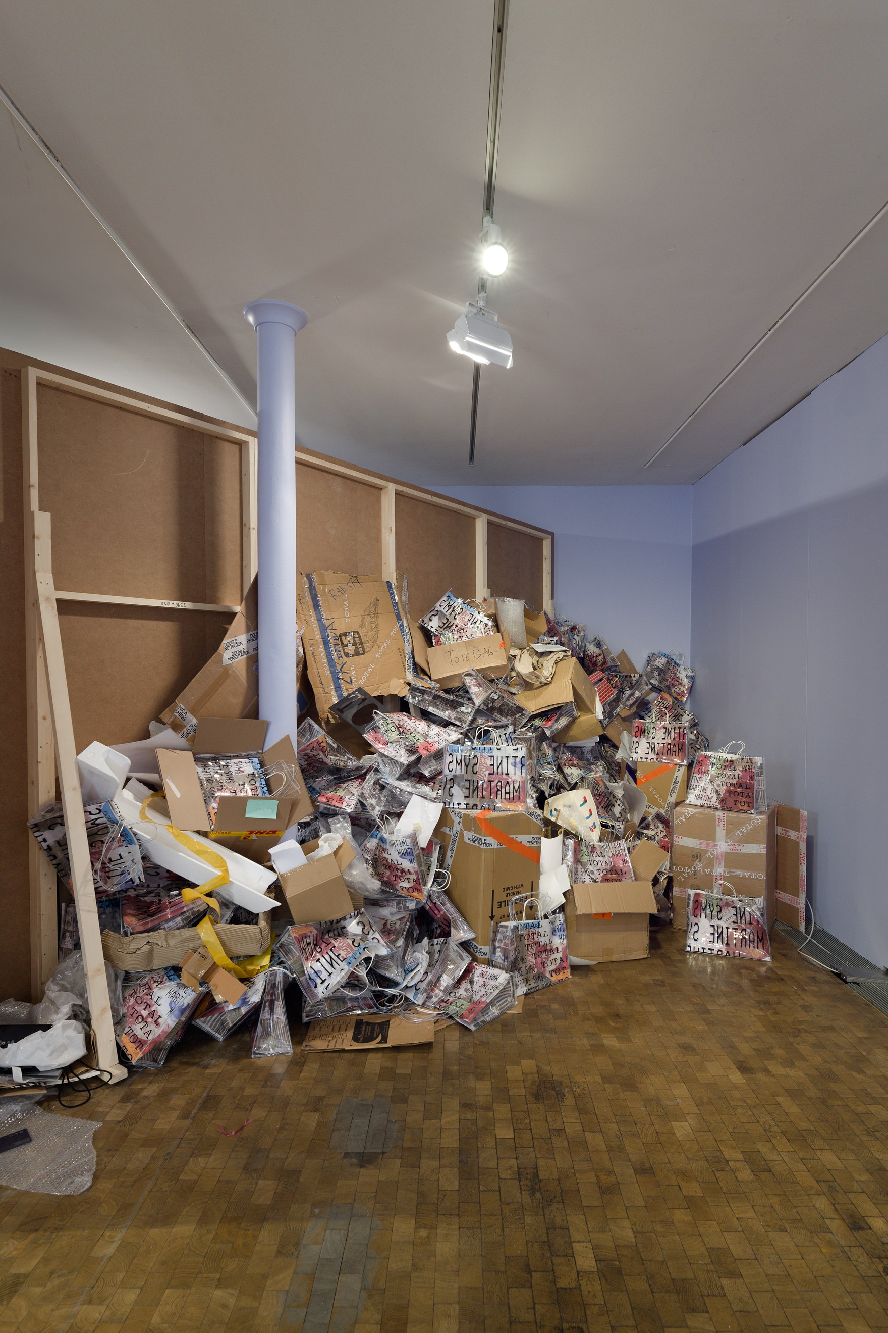 Martine Syms, TOTAL at Lafayette Anticipations, photo 6