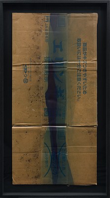 Image 20 of 32
