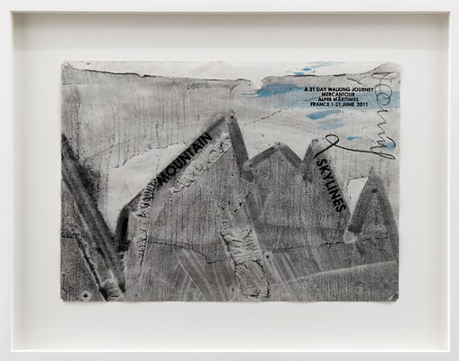 Image 9 of 17