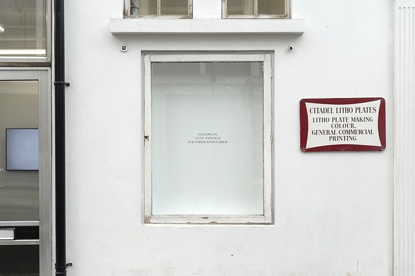 Image 1 of 23