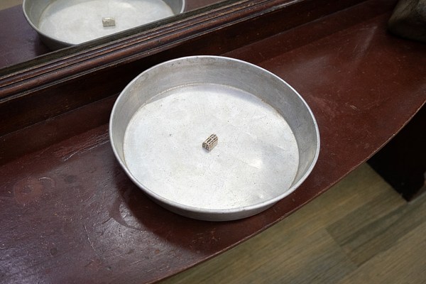 Image 17 of 32
