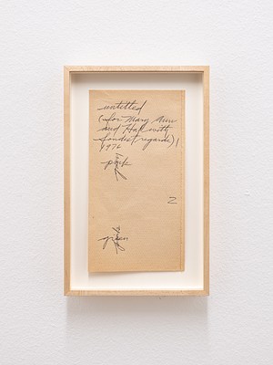 Image 8 of 8