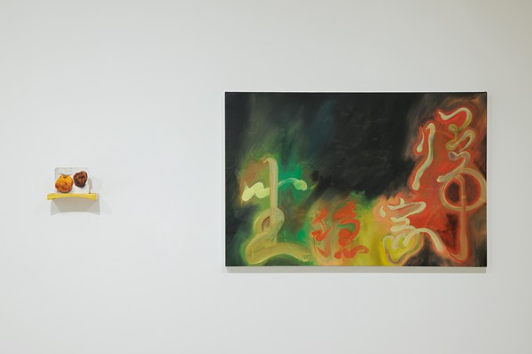 Image 18 of 29