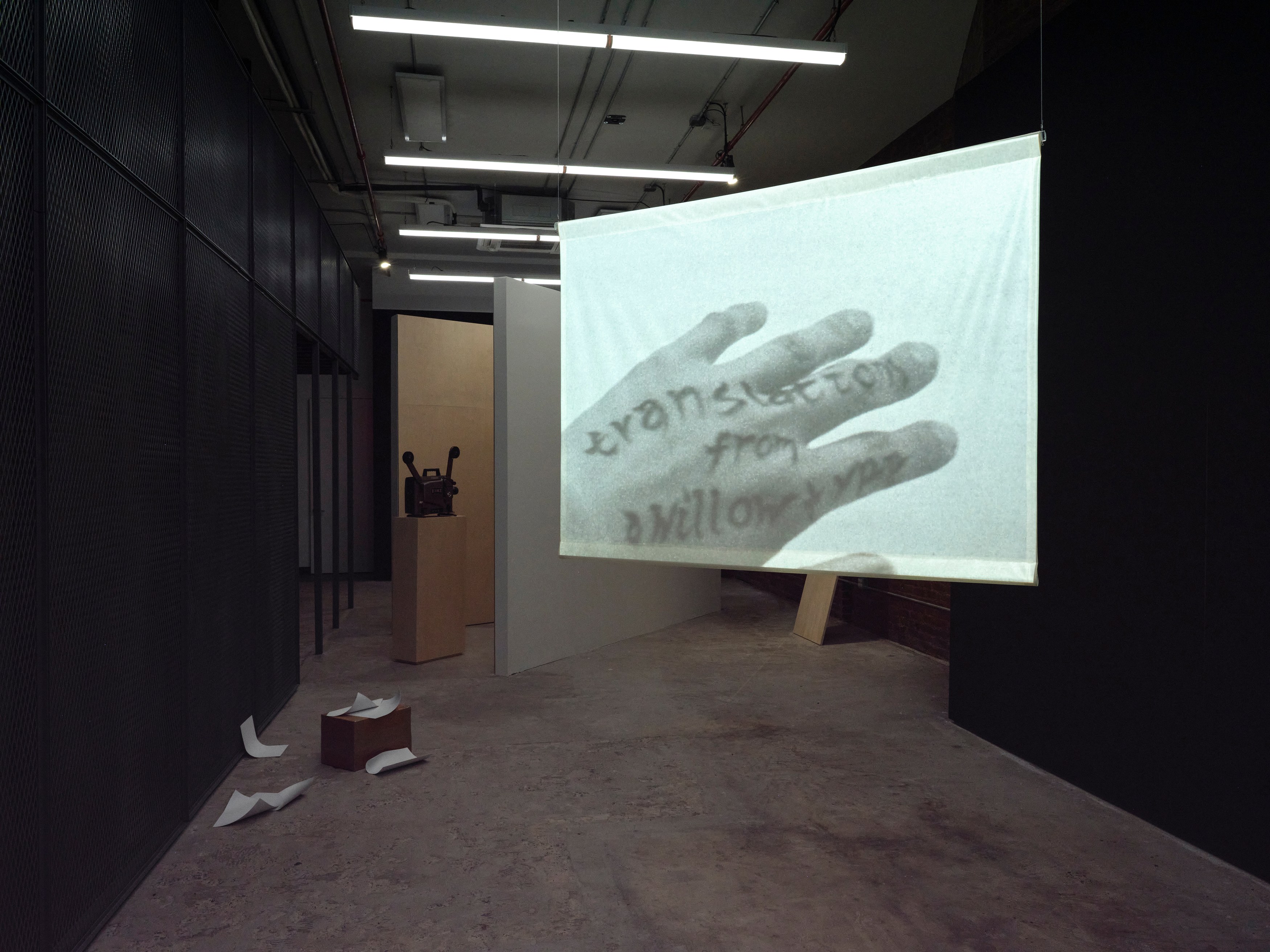 Theresa Hak Kyung Cha, Jimmy Robert, flipping through pages keeping a record of time at Participant Inc, photo 25