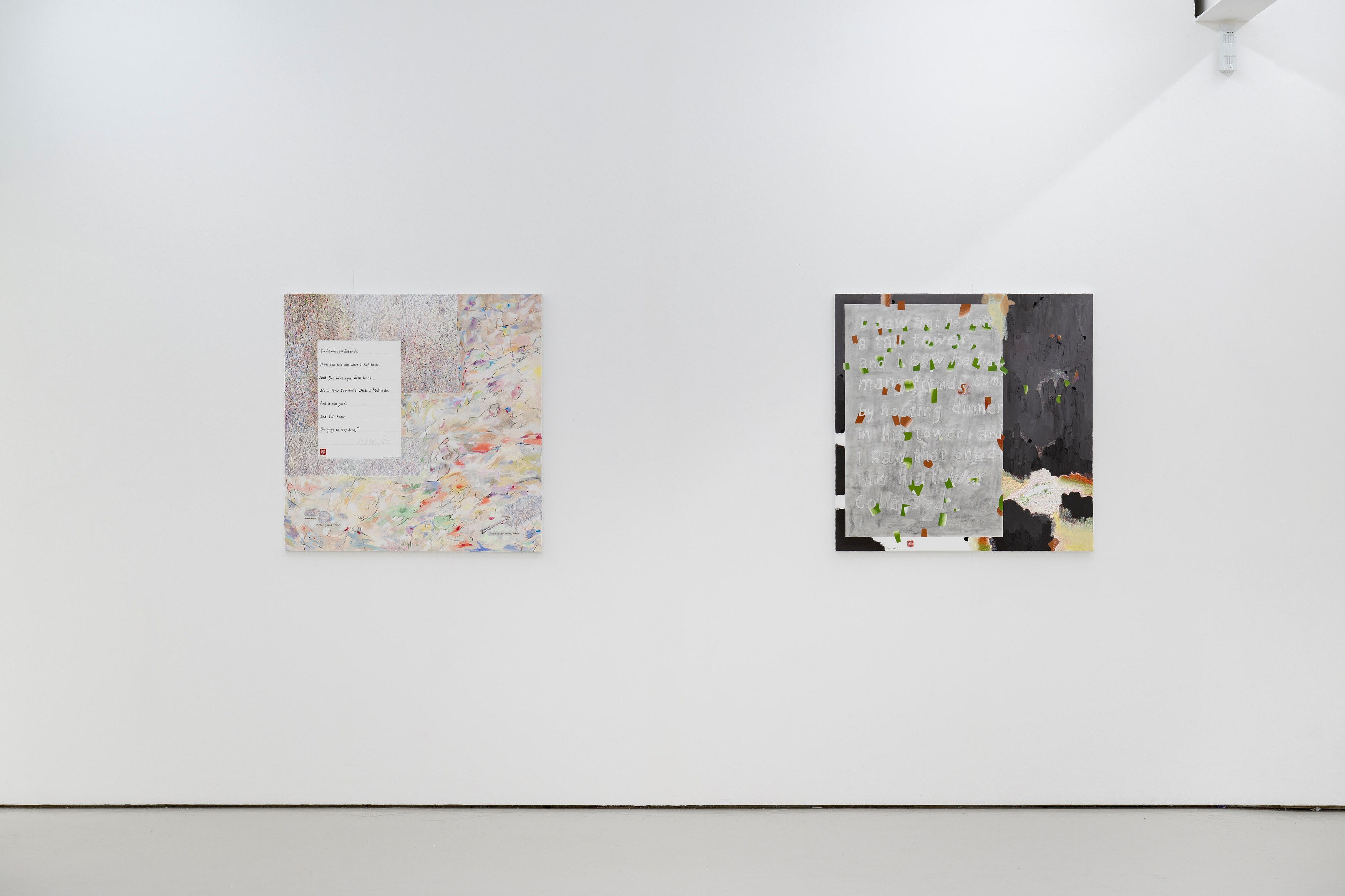 Evelyn Taocheng Wang, Patternmaster at Carlos/Ishikawa, photo 5