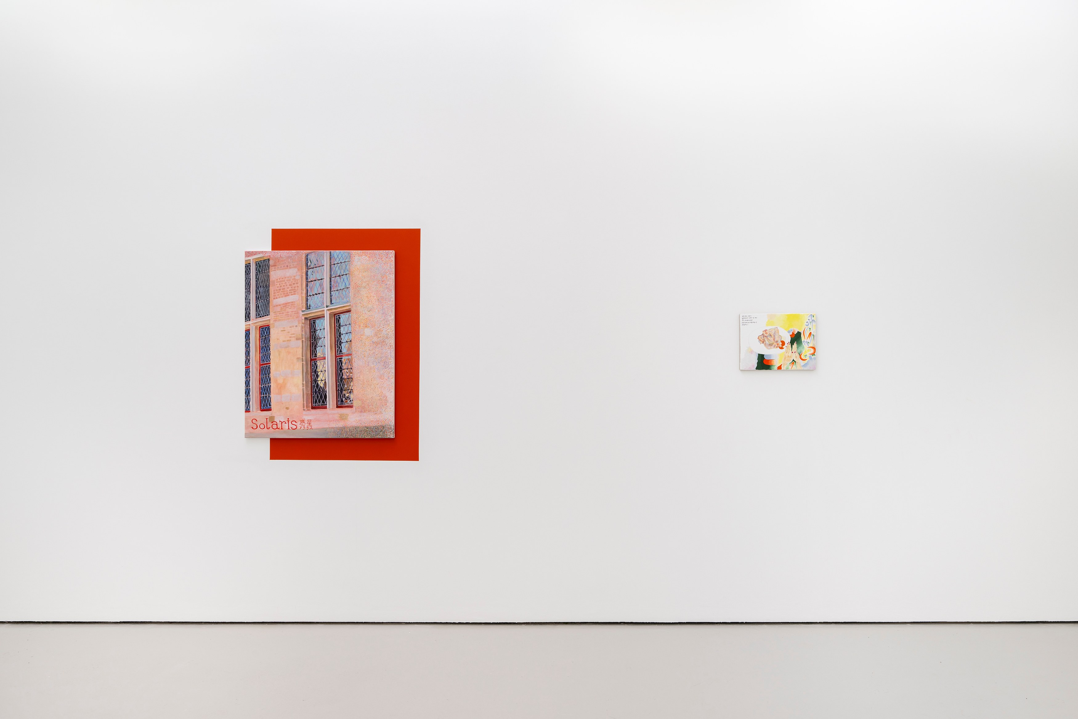 Evelyn Taocheng Wang, Patternmaster at Carlos/Ishikawa, photo 7
