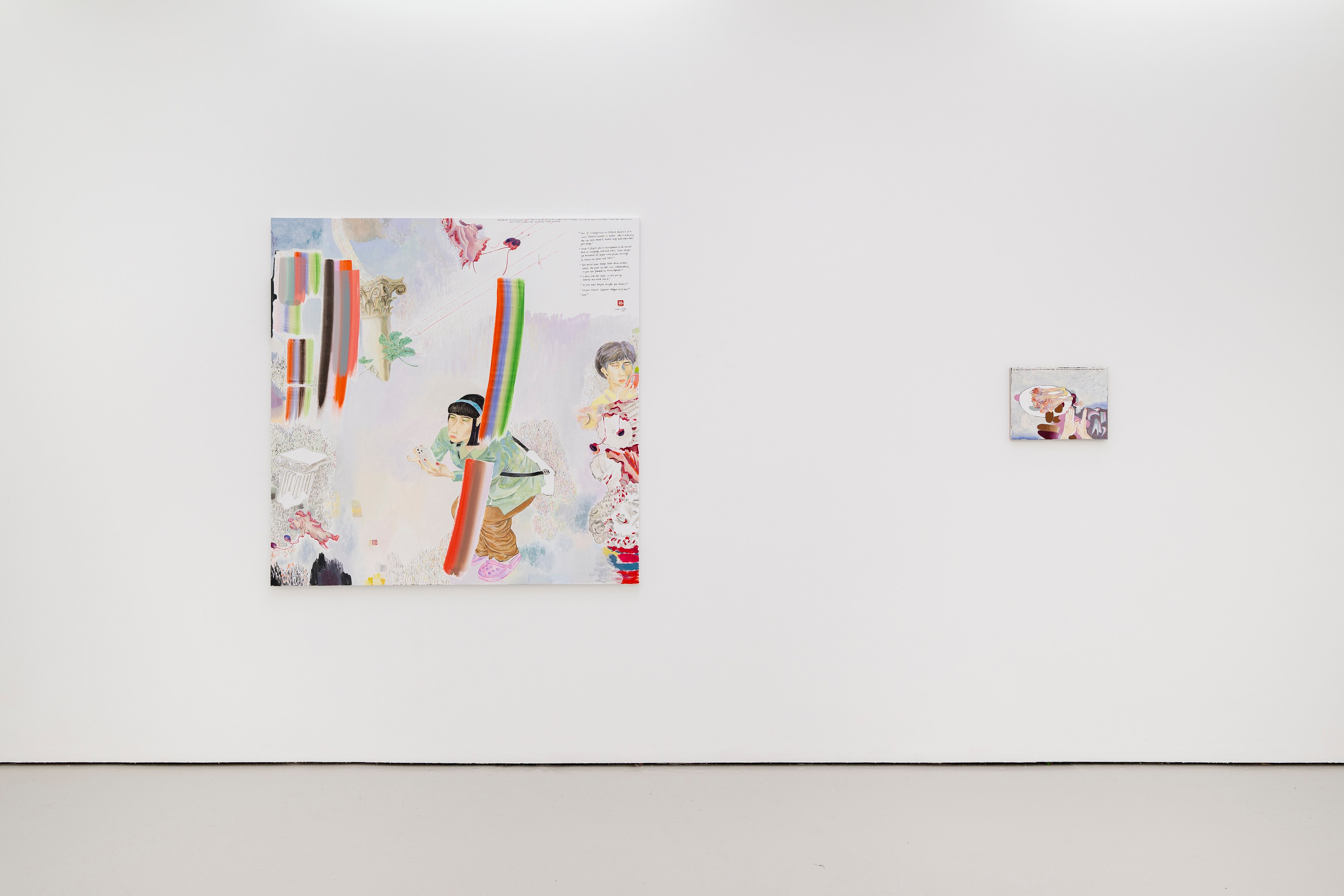 Evelyn Taocheng Wang, Patternmaster at Carlos/Ishikawa, photo 9