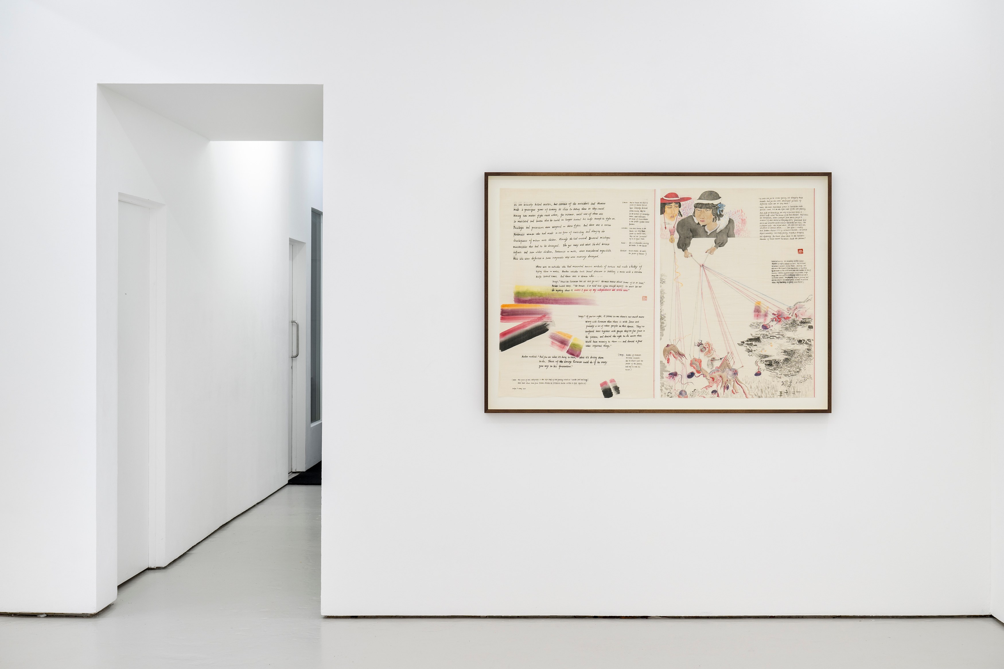 Evelyn Taocheng Wang, Patternmaster at Carlos/Ishikawa, photo 11