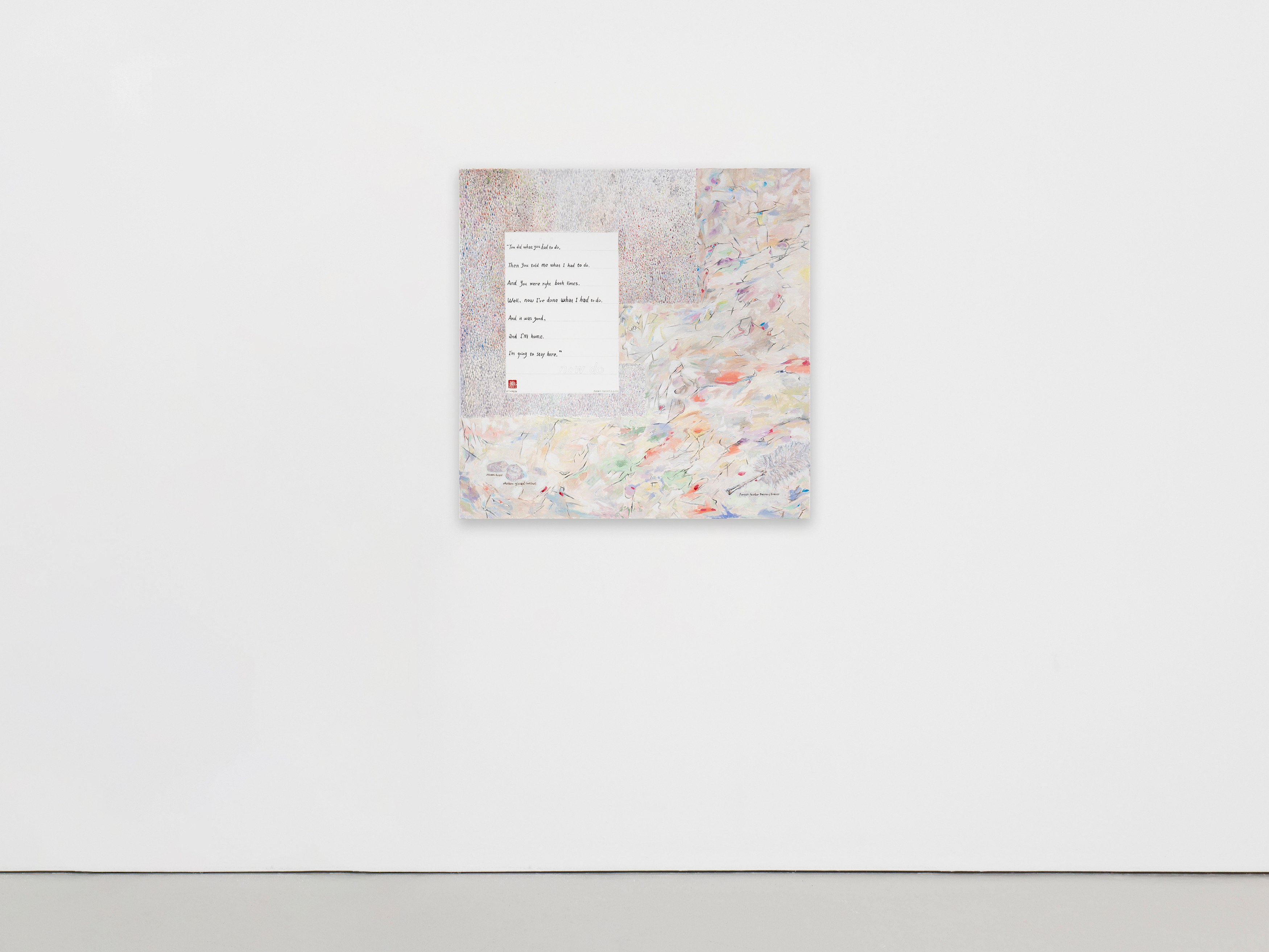 Evelyn Taocheng Wang, Patternmaster at Carlos/Ishikawa, photo 13