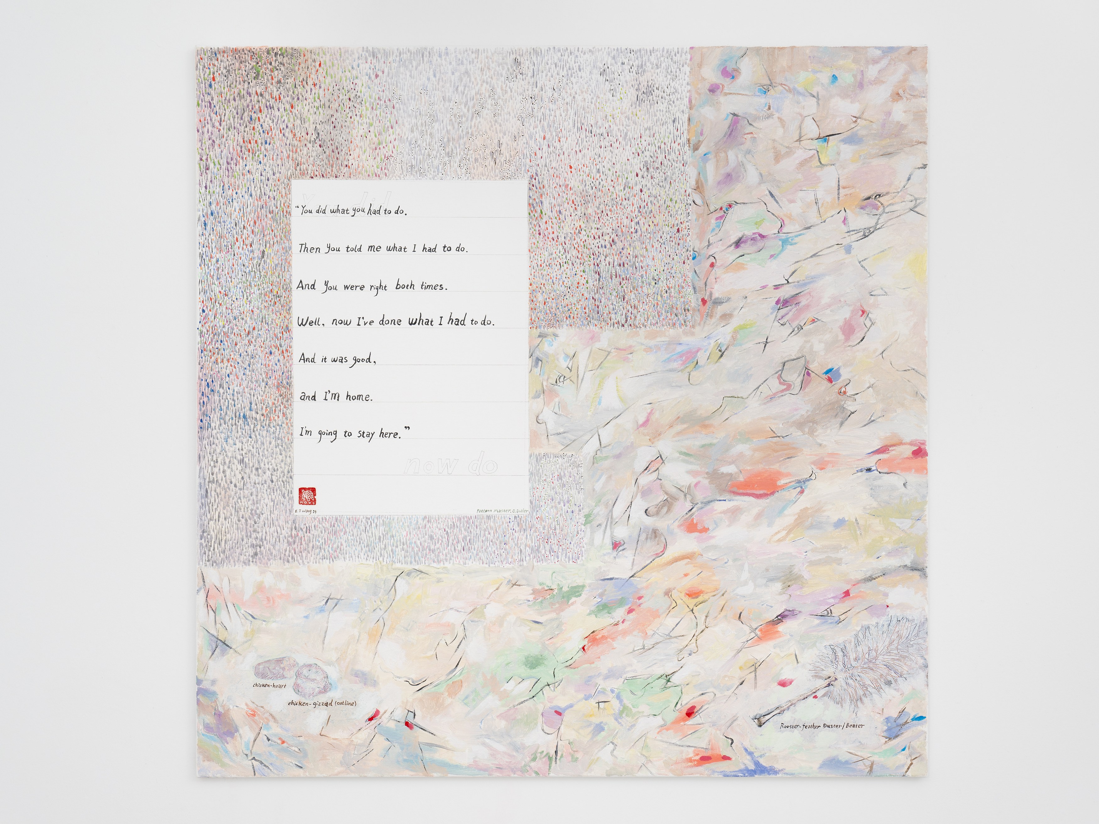 Evelyn Taocheng Wang, Patternmaster at Carlos/Ishikawa, photo 12