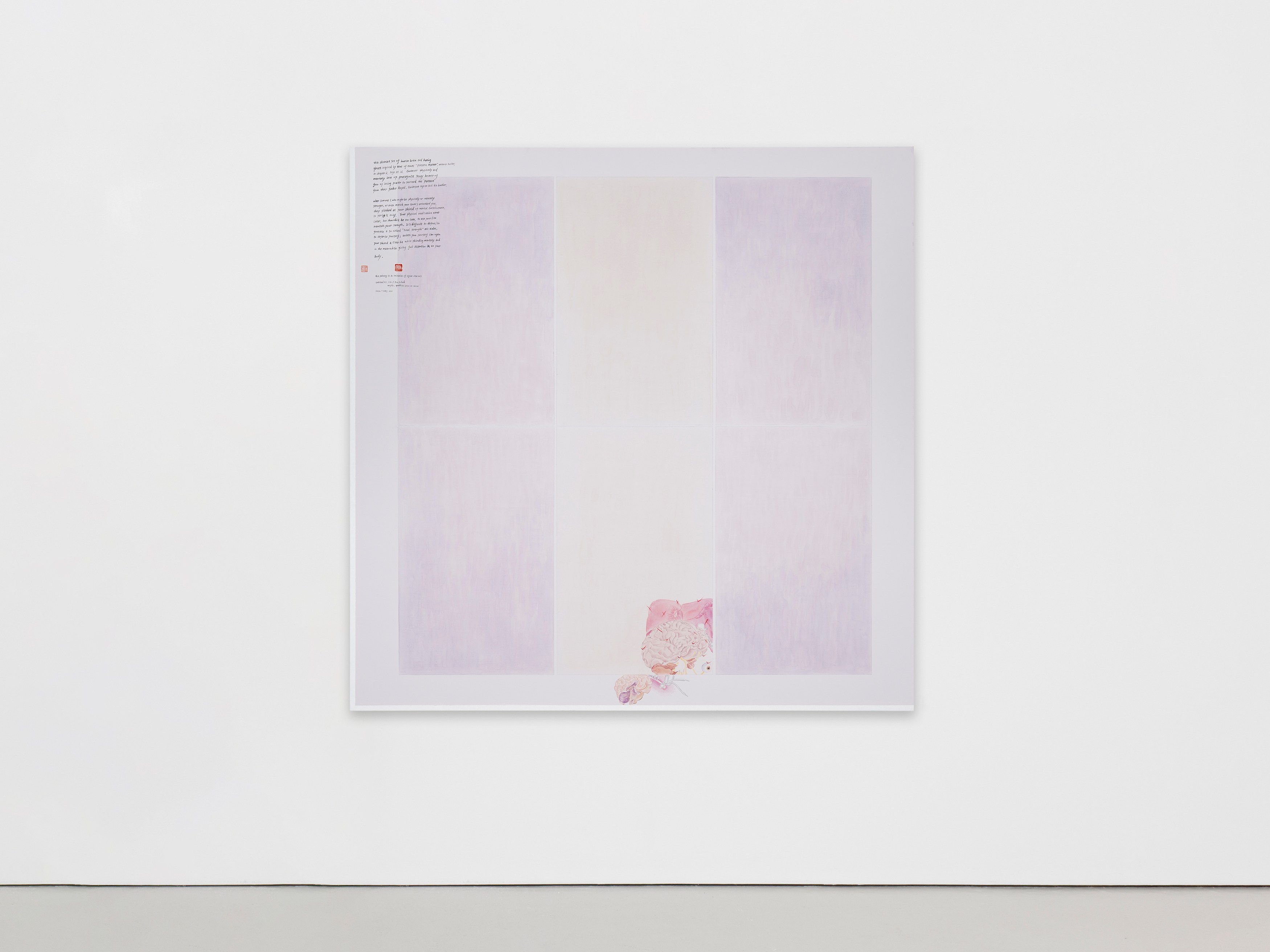 Evelyn Taocheng Wang, Patternmaster at Carlos/Ishikawa, photo 18