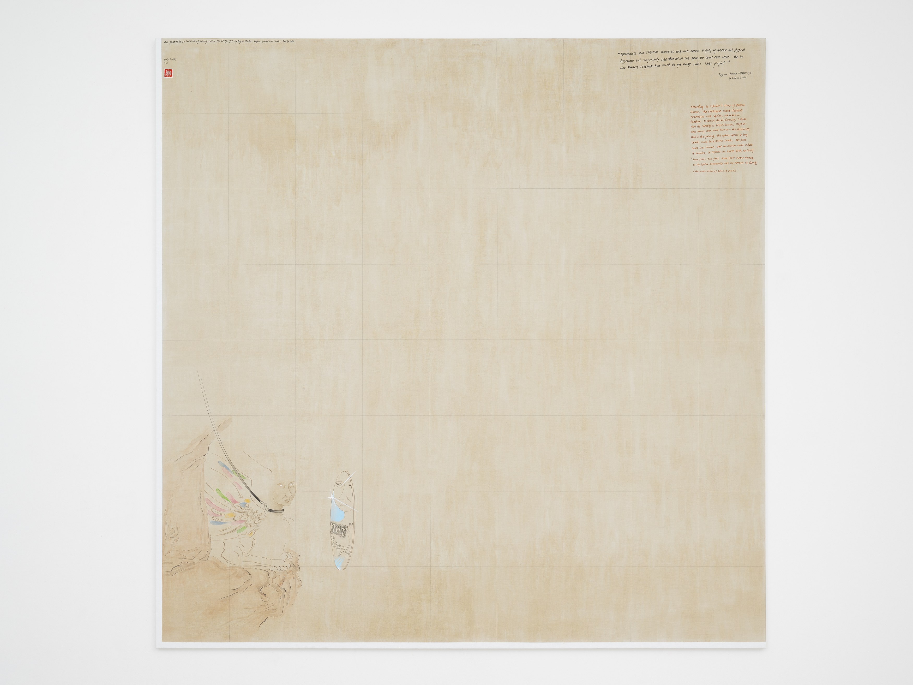 Evelyn Taocheng Wang, Patternmaster at Carlos/Ishikawa, photo 21