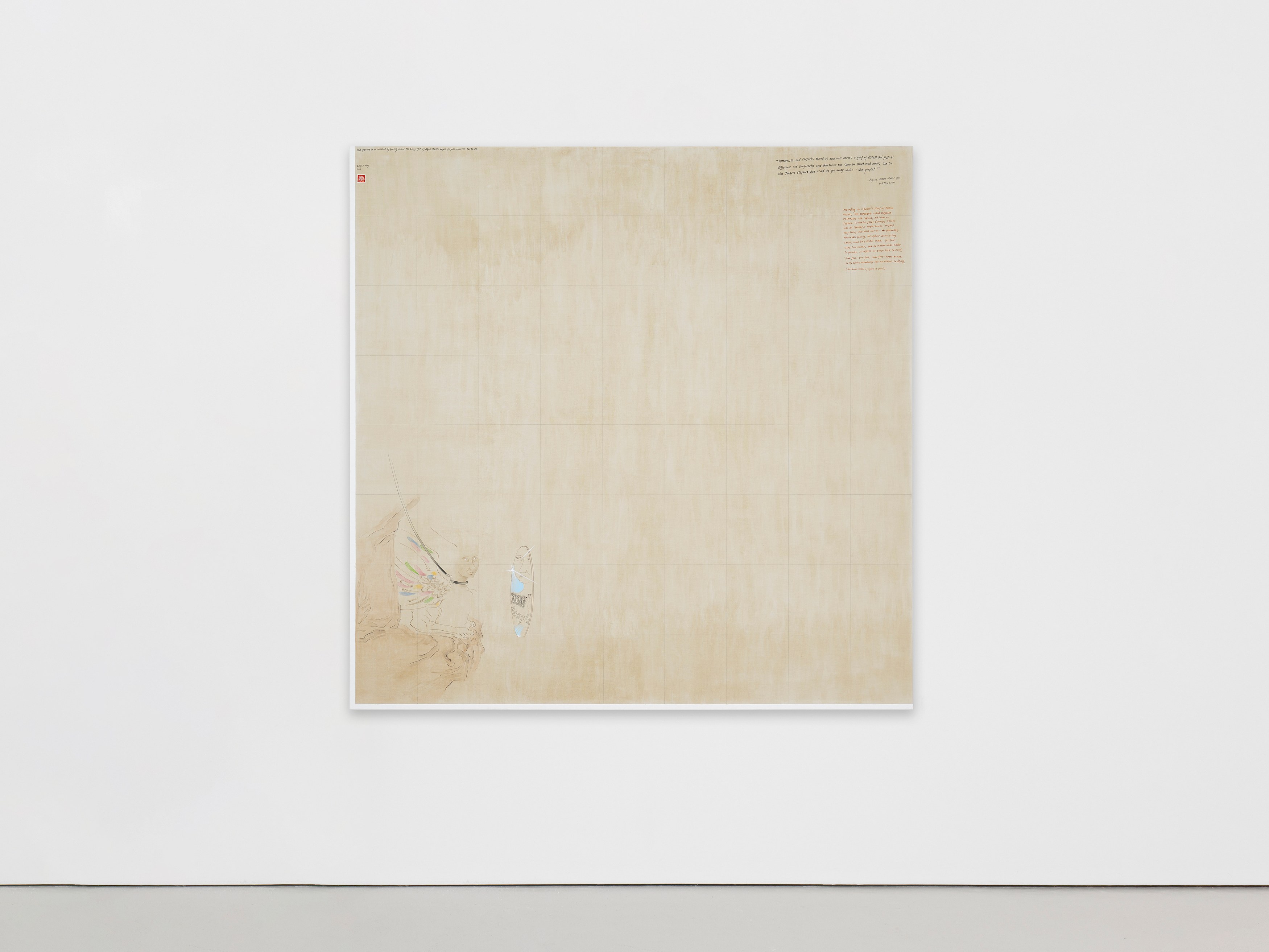 Evelyn Taocheng Wang, Patternmaster at Carlos/Ishikawa, photo 22