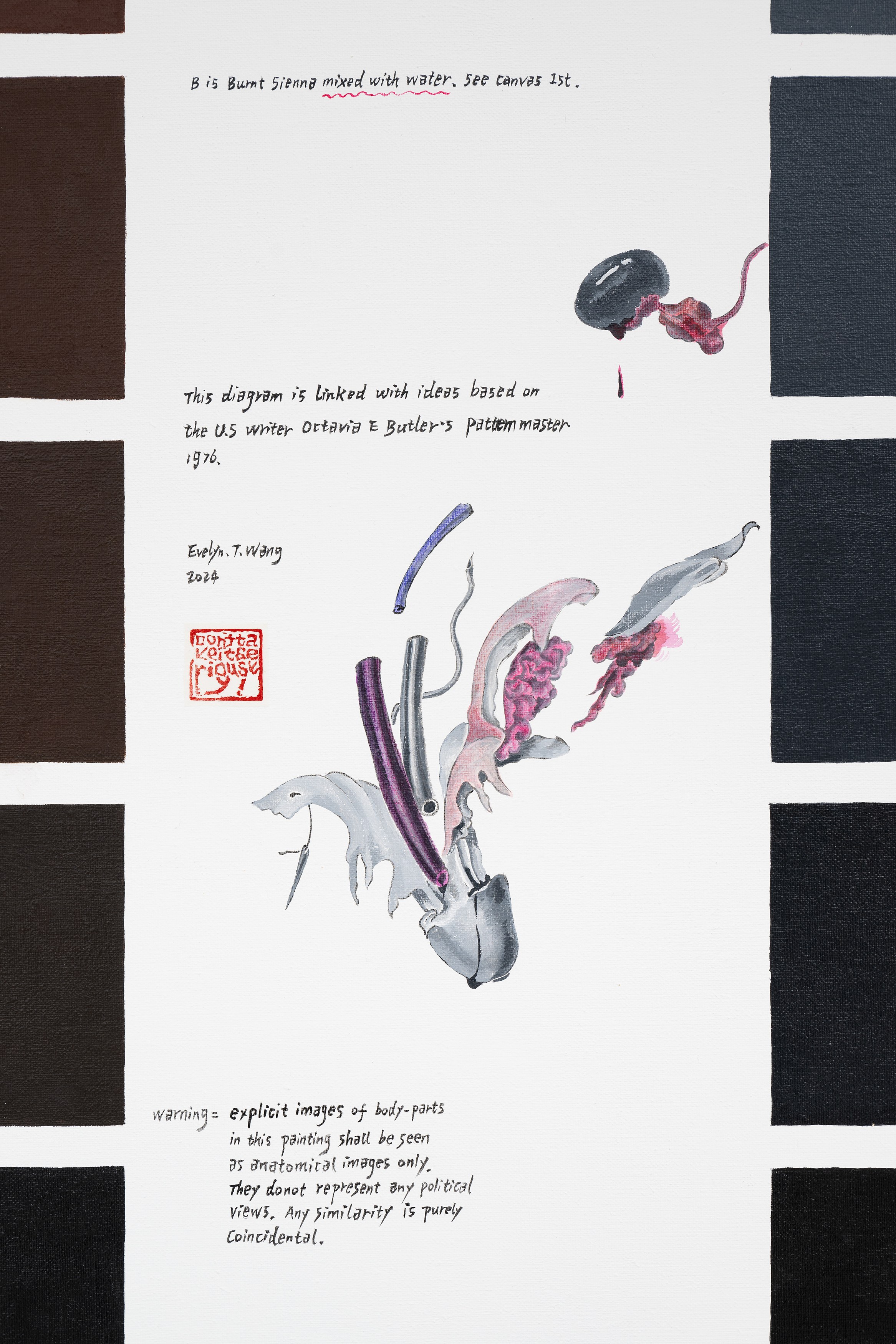 Evelyn Taocheng Wang, Patternmaster at Carlos/Ishikawa, photo 30