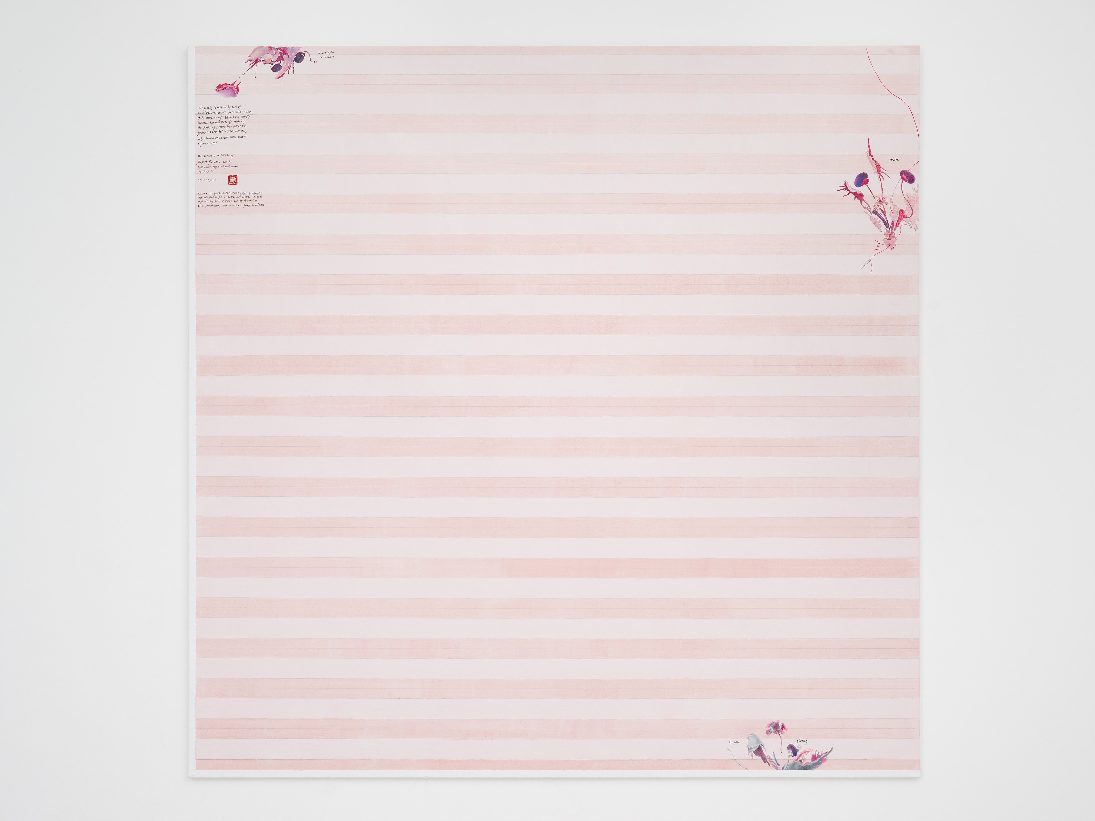 Evelyn Taocheng Wang, Patternmaster at Carlos/Ishikawa, photo 38