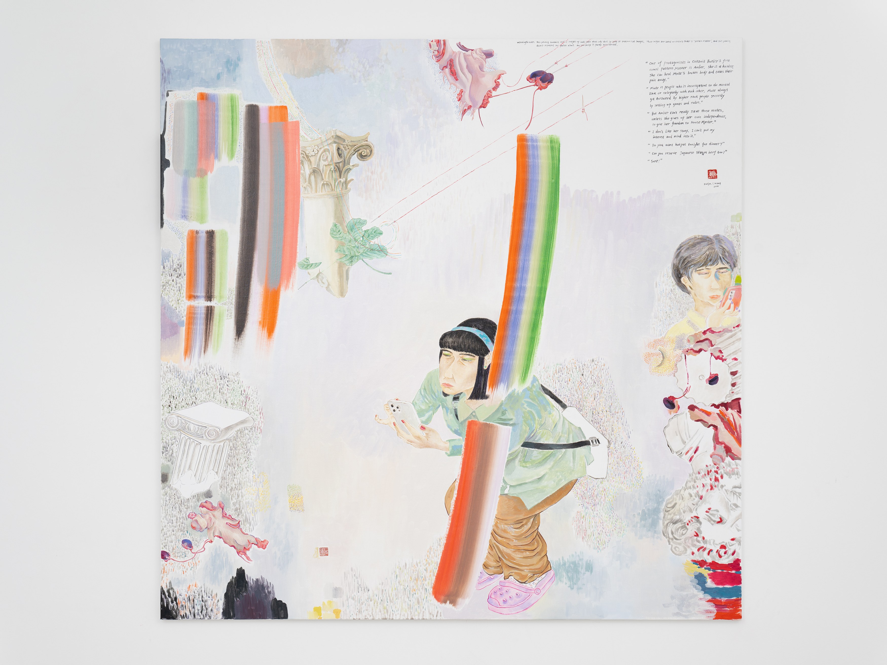 Evelyn Taocheng Wang, Patternmaster at Carlos/Ishikawa, photo 66