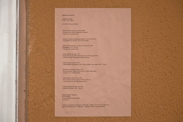 Image 16 of 16